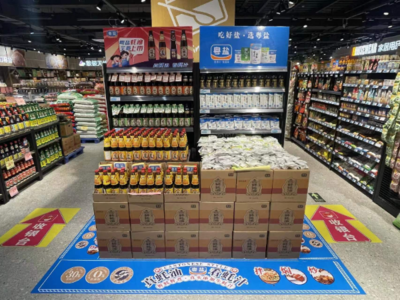 廣東省人民政府國有資產(chǎn)監(jiān)督管理委員會餐飲管理實踐與創(chuàng)新